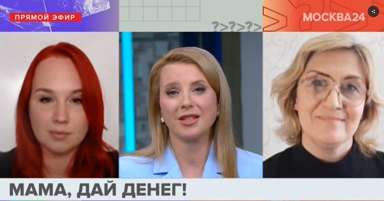 Вопрос спорный: нужно ли давать детям карманные деньги