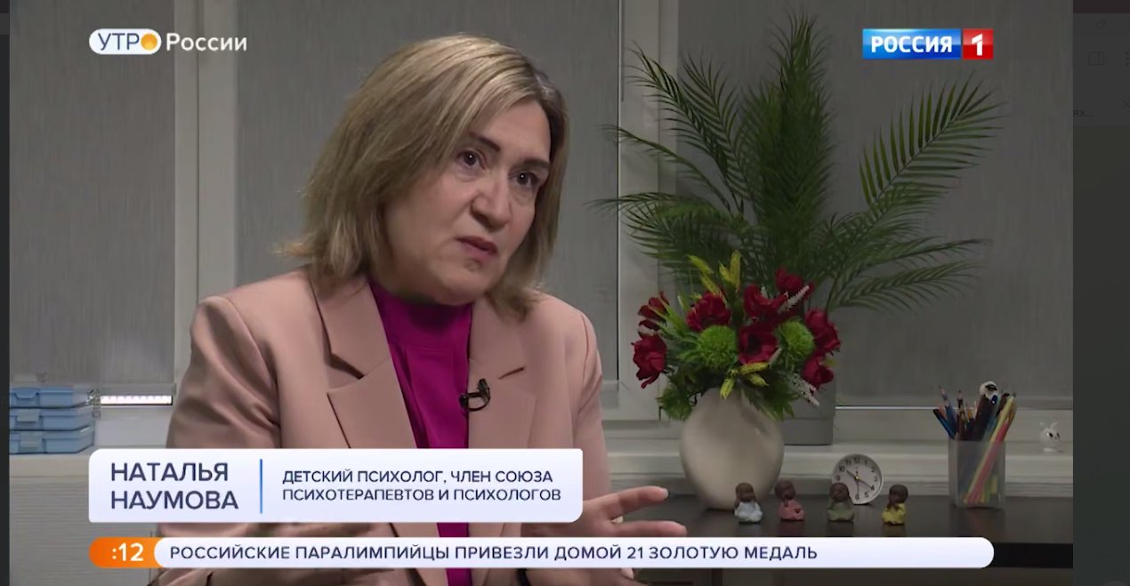 Классы-«муравейники»: чем рискуют наши дети?